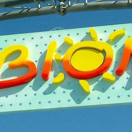 Comfortable With A Shared Pool - Beahost * ビビオーネ